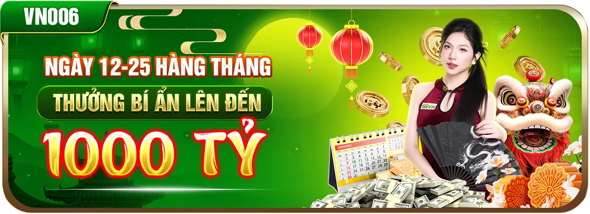 thomo68 生日礼金