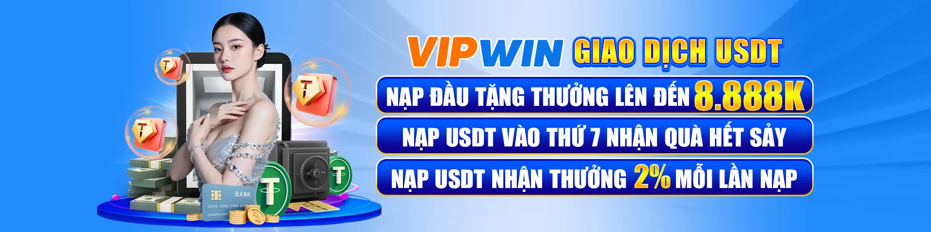 thomo68 登录安全便捷的支付方式